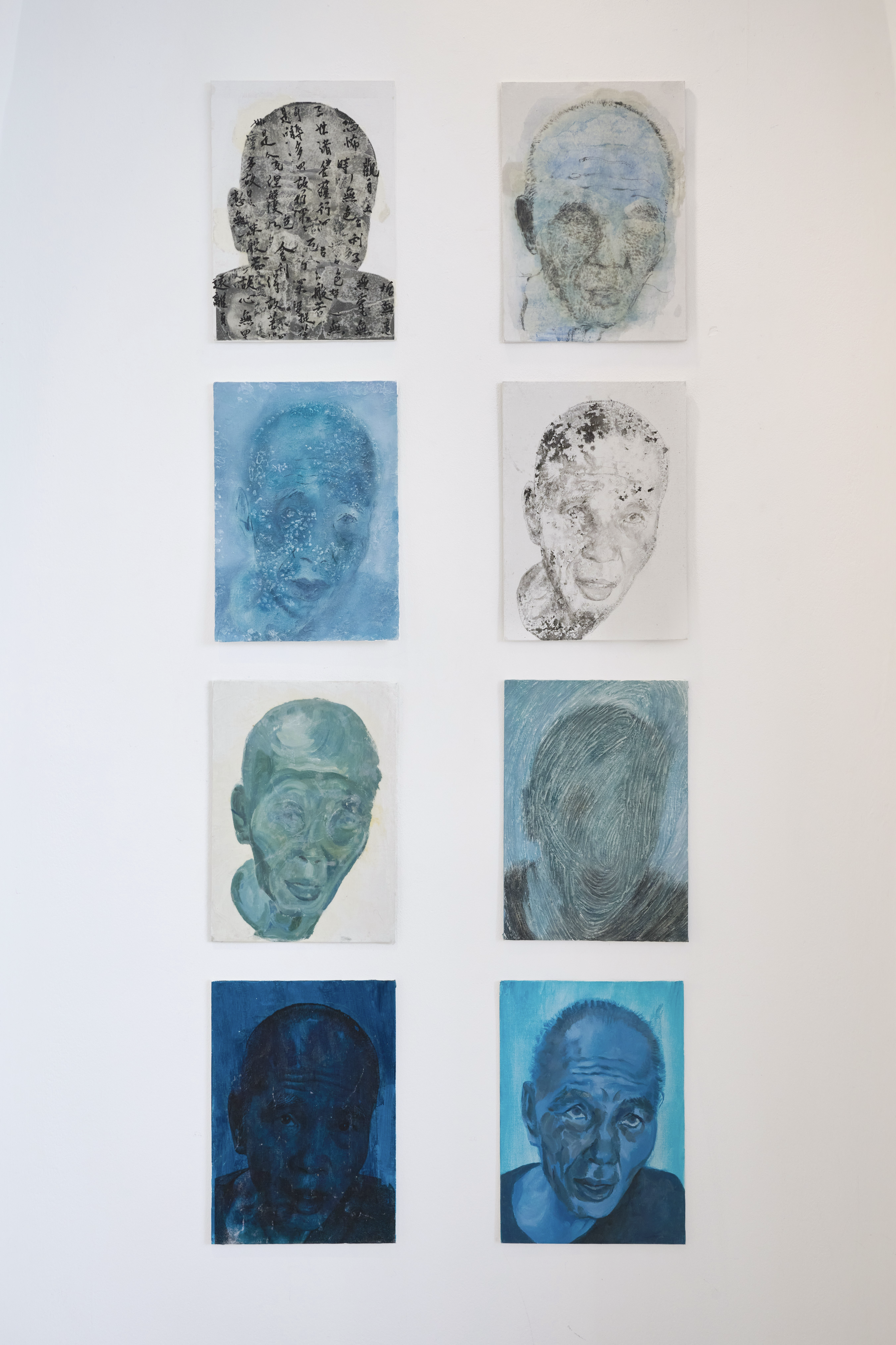 A Place to Be Thrown Into installation view 3